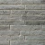 Płytki ceglane Retro Long - Concrete 44 cm